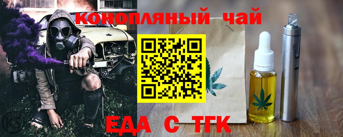 ГАШ Сердобск