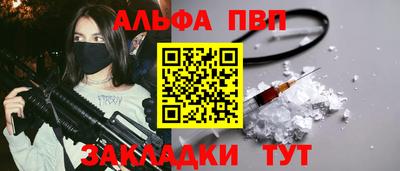COCAINE Можга