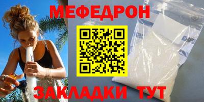 COCAINE Можга