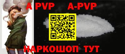 COCAINE Можга