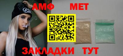 COCAINE Можга
