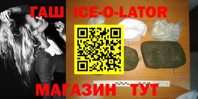 стафф Можайск
