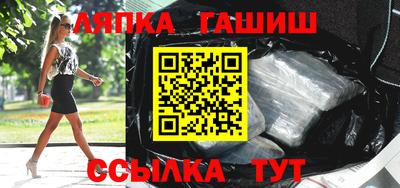 бутират Моздок