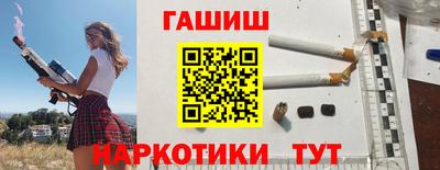 COCAINE Можга