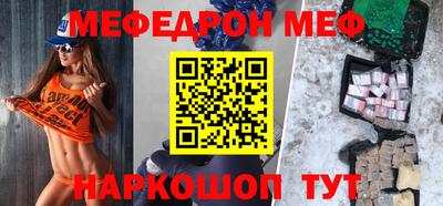 COCAINE Можга
